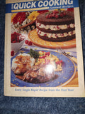 Taste of home 2000 quick cooking annual recipe