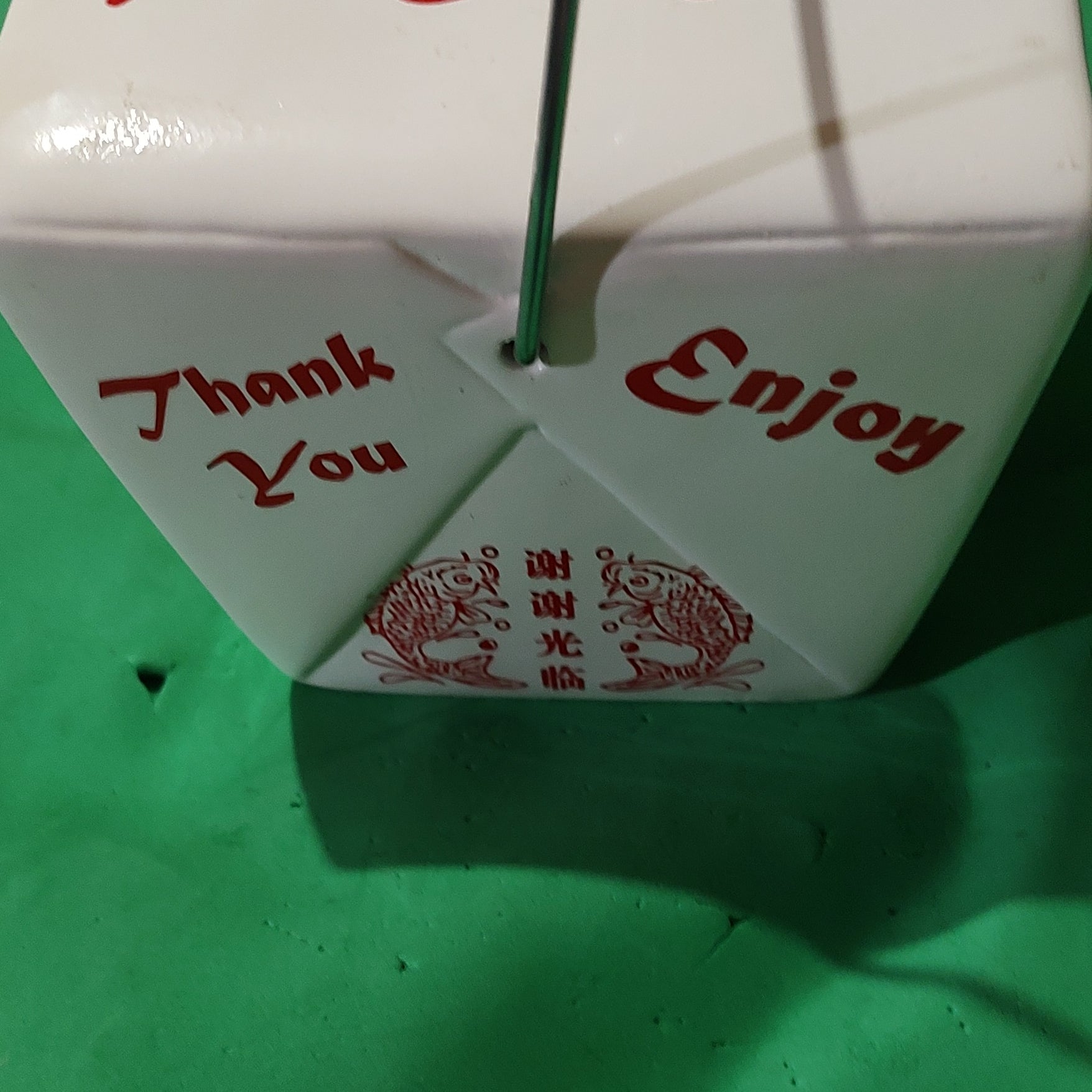 Chinese food bank