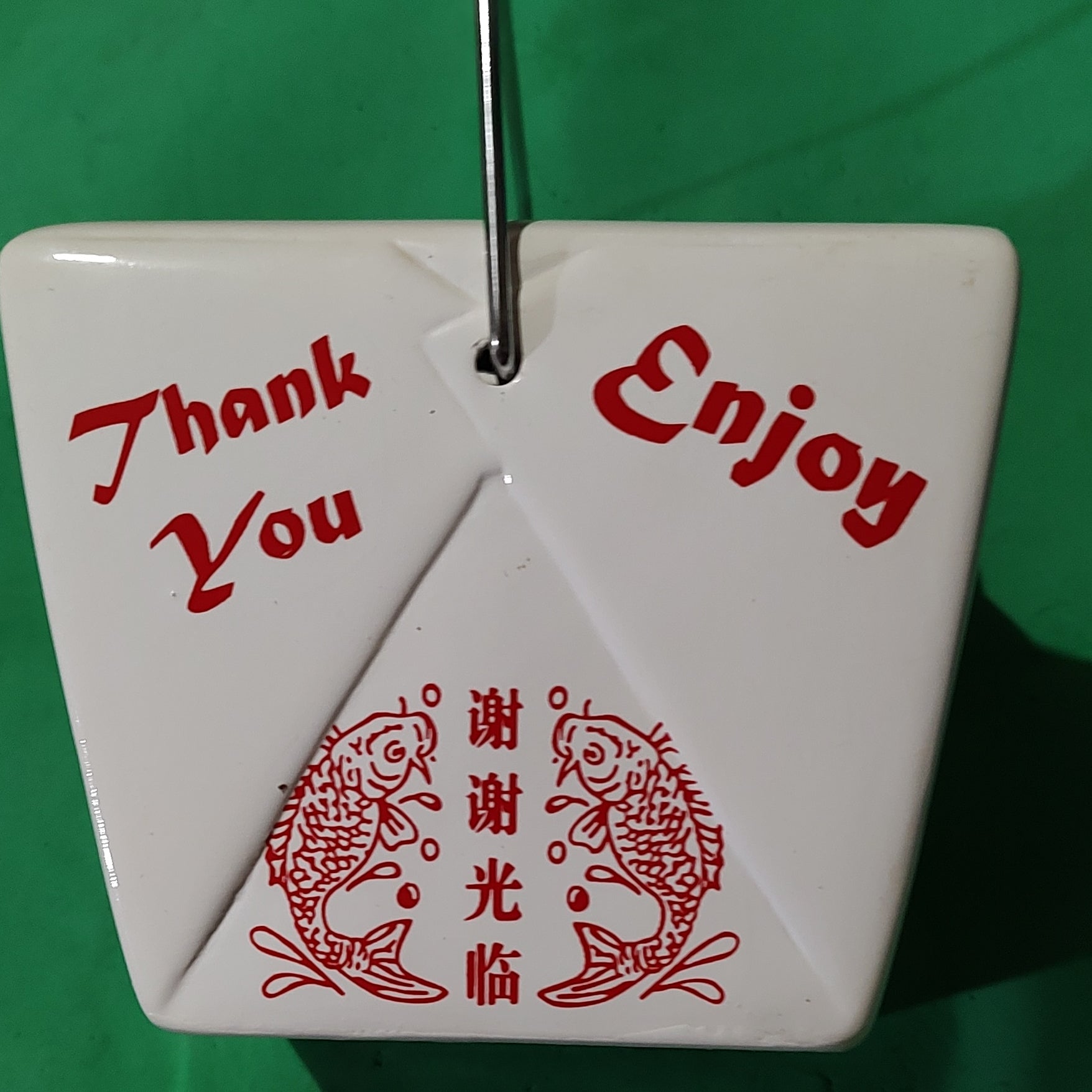 Chinese food bank